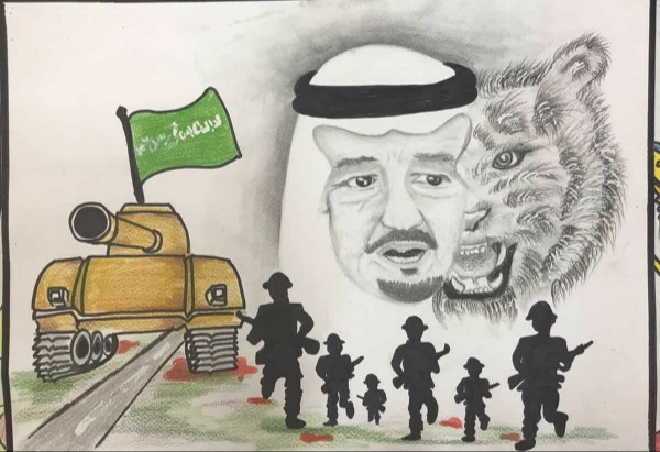 رسومات عن يوم التأسيس السعودي 2022، اجمل رسم اطفال عن يوم التاسيس 1443