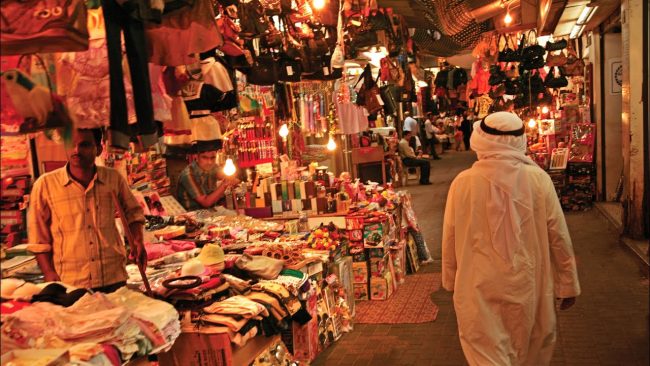 أجمل الأماكن السياحية في البحرين