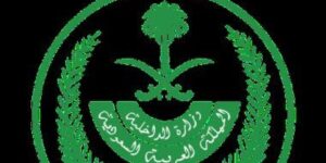 من هو معدي عيد مضحي العتيبي