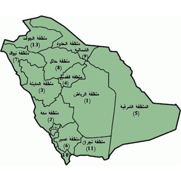 أسماء وترتيب مناطق المملكة من حيث المساحة وخريطة المملكة