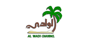 تردد قناة الوادي AlWadi TV الجديد على النايل سات 2022 تردد قناة الوادي AlWadi TV الجديد على النايل سات 2022