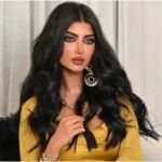 فيديو فضيحة ملكه كابلي كامل