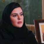 كم عمر الاميره لنا سعود الفيصل الحقيقي