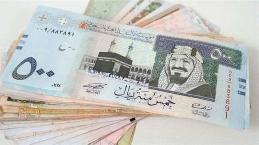 تفسير رؤية الريال السعودي في المنام للعصيمي